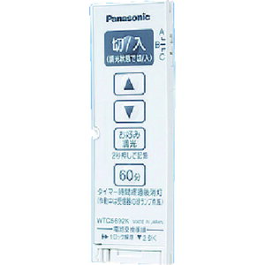 Panasonic Ch21Ƃ烊RM WTC5692WK y159-2489z