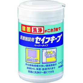 Kao 業務用セイフキープ 本体 80枚 505958 【159-5464】