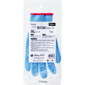 �V���K�[ �ϐؑn�O���[�u XL 1�� TS2400-BPXL �y160-6546�z