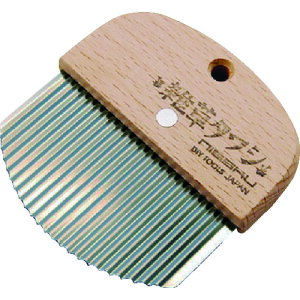 m G킵 2500 y160-9429z