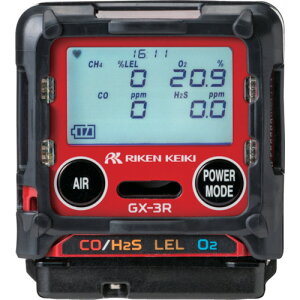 理研 個人装着型マルチガス検知器 GX−3RタイプA イソブタン仕様 GX-3R-A-HC 【161-1570】