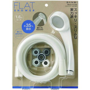 SANEI tbgV[Zbg ߐ PS324-CTA-MW2 y168-0094z