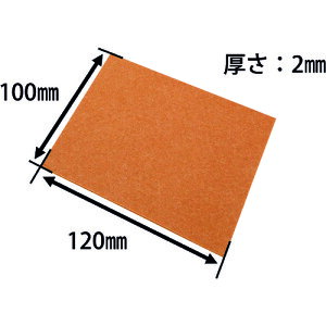 WAKI �t�F���g�V�[�g�\�t�g �t���[�u���E�� 120X100X2 1�� NFS011 �y177-6609�z