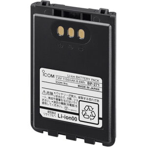 �A�C�R�� ���`�E���C�I���o�b�e���[ BP271 �y180-6777�z