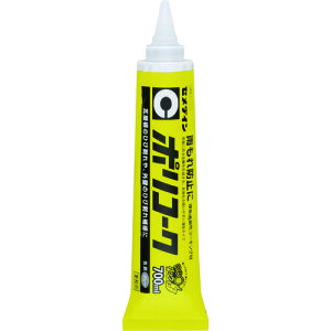 �Z���_�C�� �|���R�[�N �i�O���[�j neo�p�b�N700ml SY�|058 SY-058 �y191-6879�z
