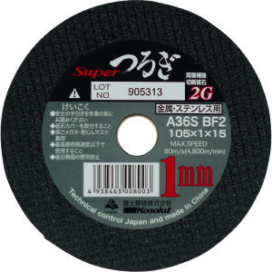�x�m �X�[�p�[�邬1mm SPT10510 �y�����F10�z �y195-0449�z