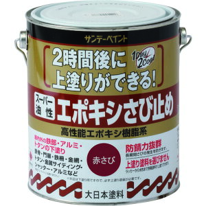 �T���f�[�y�C���g �X�[�p�[�����G�|�L�V���ю~�� ���C�g�O���[ 1600M 257751 �y196-3695�z