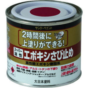 �T���f�[�y�C���g �X�[�p�[�����G�|�L�V���ю~�� ���C�g�O���[ 200M 257690 �y196-9953�z