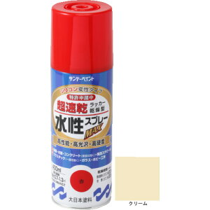 �T���f�[�y�C���g �������b�J�[�X�v���[MAX 400ml �N���[�� 262205 �y200-4490�z