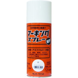 サンデーペイント マーキングスプレー 白 300ml 2002B0 【200-9618】