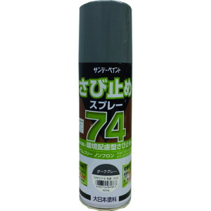 Tf[yCg 74ю~߃Xv[ _[NO[ 420ml 2002BX y200-9619z