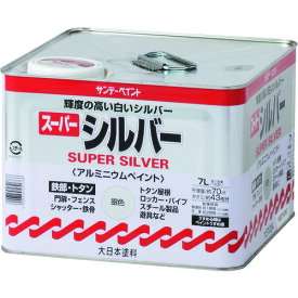 サンデーペイント スーパーシルバー 銀色 7L 251766 【201-9364】