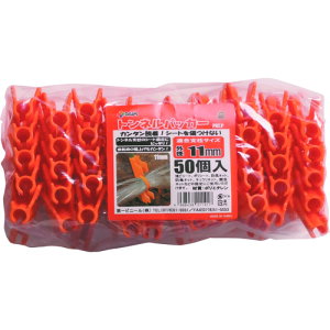 DAIM glpbJ[ 50 11mm 32300 y202-6117z