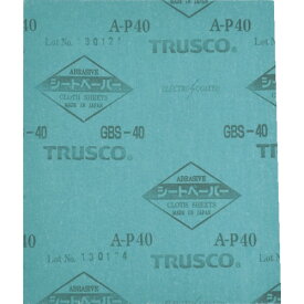 TRUSCO シートペーパー ＃1500 GBS-1500 【入数：50】 【206-6577】
