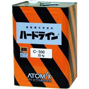 Ag~NX n[hCC[500 20kg  00001-12103 y206-6859z