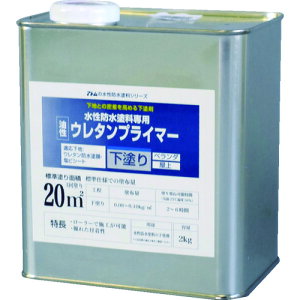 AgyCg hhpE^vC}[ 2kg 00001-23002 y207-4537z
