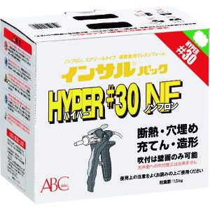 ABC 二液型簡易発泡ウレタン(エアゾールタイプ)IP30NF ノンフロンタイプ IP30NF 【207-8968】