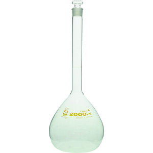 SIBATA XtXR JX^A 2L 026050-2000 y215-9553z