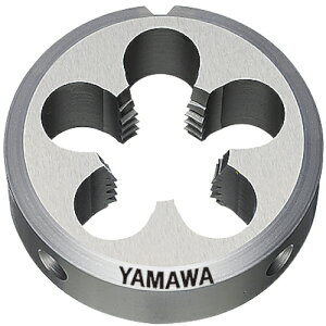 ヤマワ ソリッドダイス D 1/8SM44 20径 D-1/8SM44-20 【216-0096】