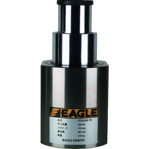 イーグル 超低床2段伸びシリンダジャッキ CTS100-70 【216-5494】