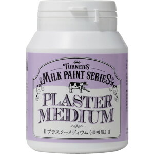 �^�[�i�[ �~���N�y�C���g�v���X�^�[���f�B�E��200ML MK200206 �y226-0917�z