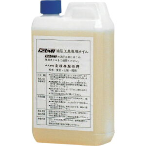  eXIC1L TIL15-1L y226-1146z
