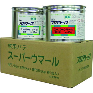 �A�g�~�N�X �X�[�p�[�E�}�[�� 4KG�Z�b�g 00001-70083 �y228-0135�z