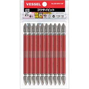 �x�b�Z�� ���ʃr�b�g 10�{�g �i�����j �{2×110mm GS10P2110F �y240-2214�z