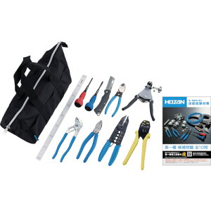 HOZAN 電気工事士技能試験 工具セット DK-11 【252-9967】