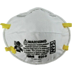3M h}XN 8210 N95N i20j 8210 N95N y253-3012z