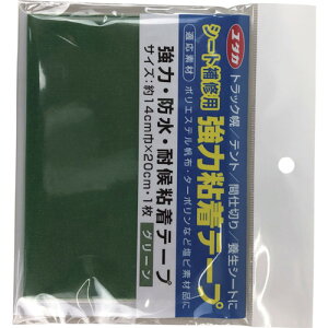 ^JCN V[gCp͔Se[v O[ 14cm×20cm SH-P1 y257-9914z