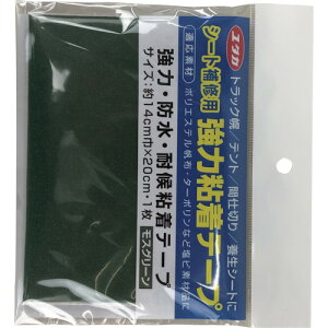 ^JCN V[gCp͔Se[v XO[ 14cm×20cm SH-P2 y257-9915z