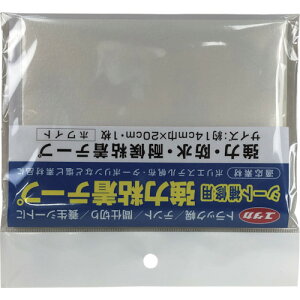 ^JCN V[gCp͔Se[v zCg 14cm×20cm SH-P5 y257-9916z