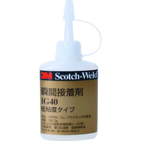 3M Scotch−Weld 瞬間接着剤 IG40 透明 27ml IG40 27ML 【293-0455】