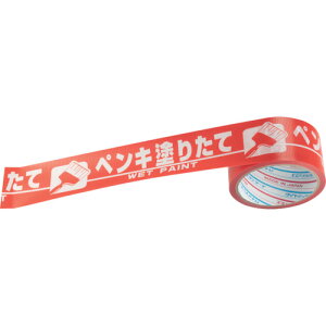 �p�C�I���� �\���e�[�v �y���L�h�肽�� H06PN �y305-8247�z