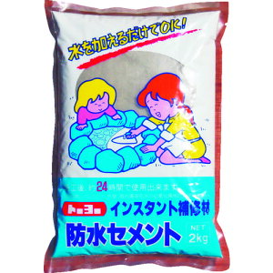 MATERAN hZg D 2kg i1j NO5112 y309-5525z