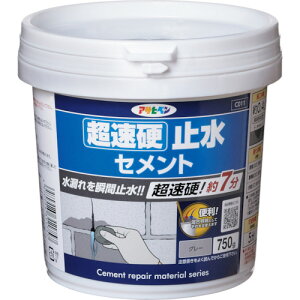 ATqy d~Zg 750g C011 311757 y324-3193z