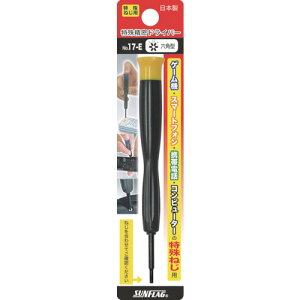 �T���t���b�O �g�ѓd�b�p�h���C�o�[ �Z�p���iTT�|8�j NO17E �y331-8150�z