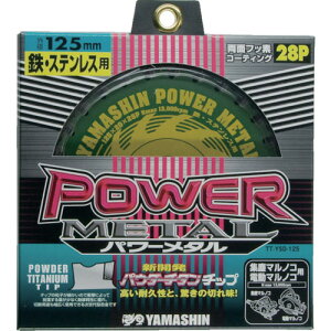YAMASIN �`�b�v�\�[ �p���[���^�� �S�E�X�e�����X���p �ؒf�\�́F�S��4mm�^�X�e�����X2mm �n��28 YSD125 �y333-8321�z