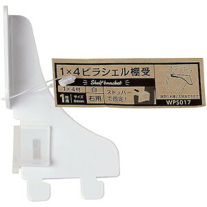WAKI 1×4�s���V�F���I�� WPS017 1�}�C���E�~�M �V�� WPS017 �y334-4580�z