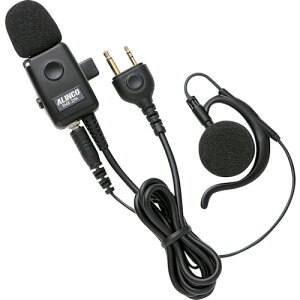 �A���C���R �Ɩ��p�C���z���}�C�N���|���^�C�v EME29A �y336-5450�z