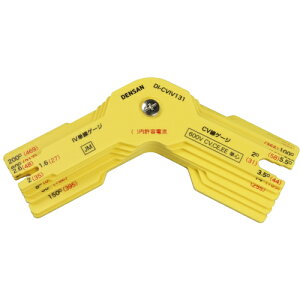 �W�F�t�R�� �P�[�u���Q�[�W DI-CVIV131 �y338-0626�z