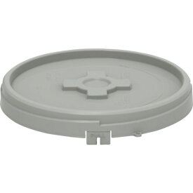 サンコー ペール容器 701254 サンペール＃48 フタ ライトグレー 70125400GL802 【342-2630】
