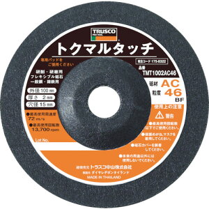 TRUSCO gN}^b` 100X2X15 AC46 i20j TMT1002-AC46 y352-3110z