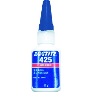 bN^Cg uԐڒ 425 20g 425-20 y352-8995z