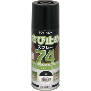 Tf[yCg 74ю~߃Xv[ 300ml  2002L6 y354-1888z