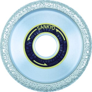 �O�� �n���_�C�������hU�J�b�^�[ FU-85S �y355-7081�z