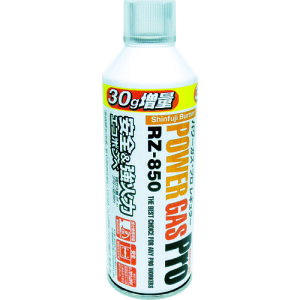 �V�x�m �p���[�K�X RZ�|850 RZ-850 �y355-8771�z