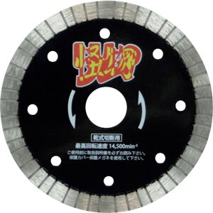 O ̉iJCucj S؃RN[gEeΐؒfp 105×20 RW-KB4 y358-2598z