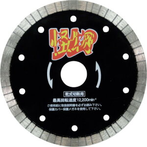 O ̉iJCucj S؃RN[gEeΐؒfp 125×22 RW-KB5 y358-2599z